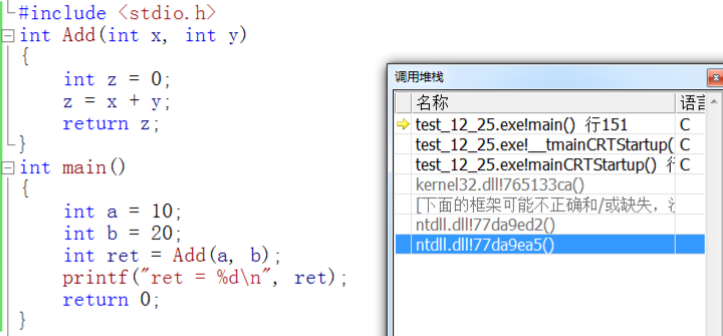 图片无法正确显示